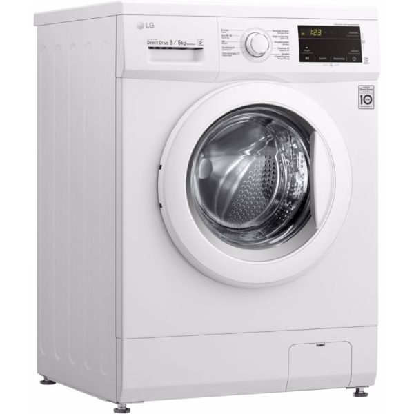 LG Wasmachine - GD3M108N3 - 8/5KG - Nieuw - Afbeelding 4